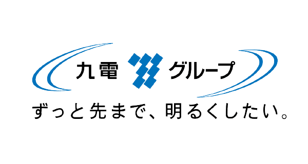 九州電力グループ